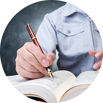 資格支援あり！全額支給（玉掛け資格など）